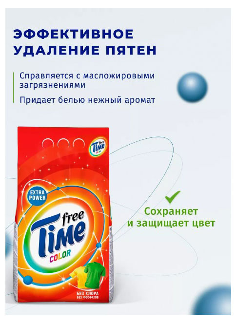 https://www.auchan.ru/files/original/32949617