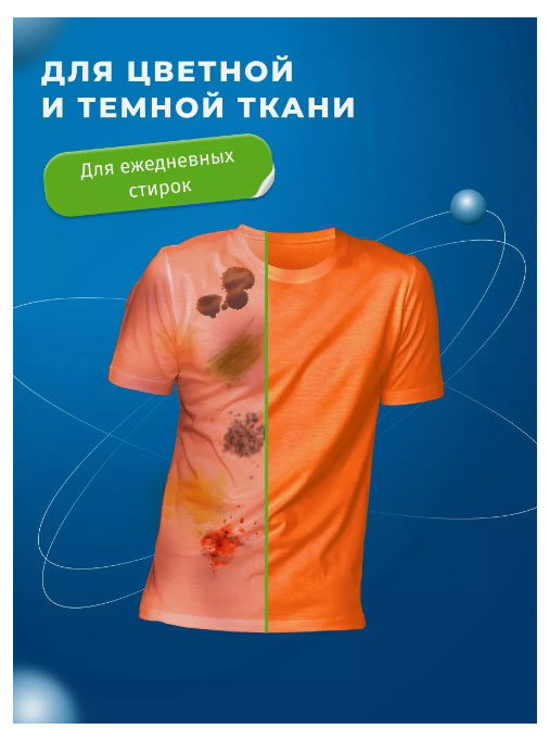 https://www.auchan.ru/files/original/32949629