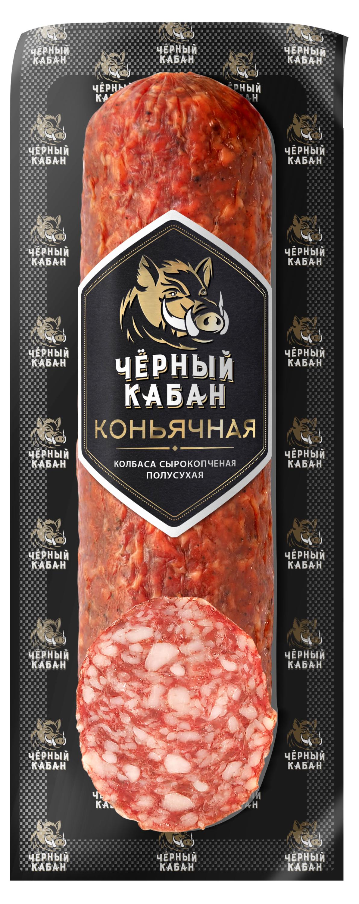 

Колбаса сырокопченая Черный кабан Коньячная, 210 г