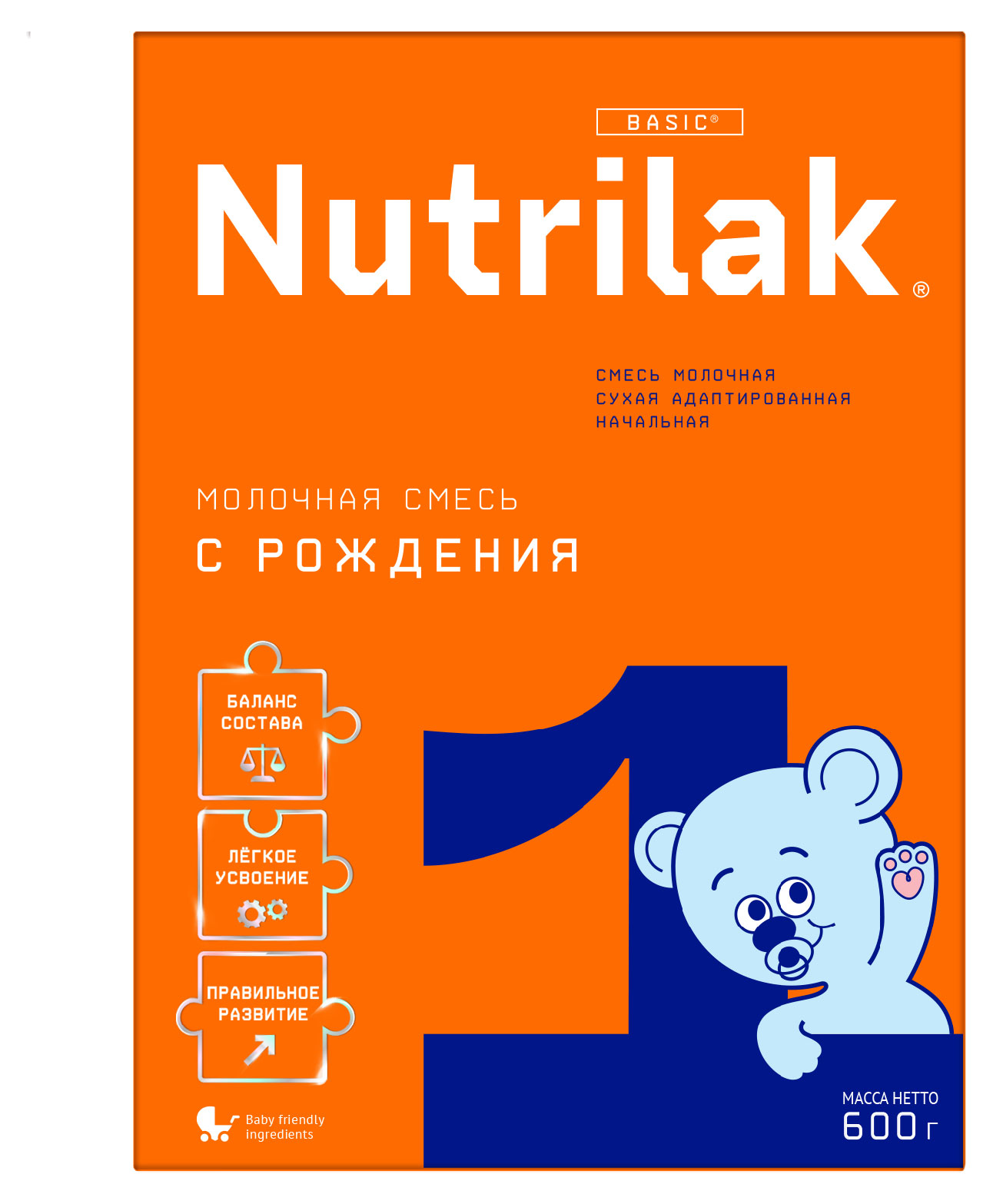 

Смесь сухая молочная Nutrilak 1 с рождения, 600 г