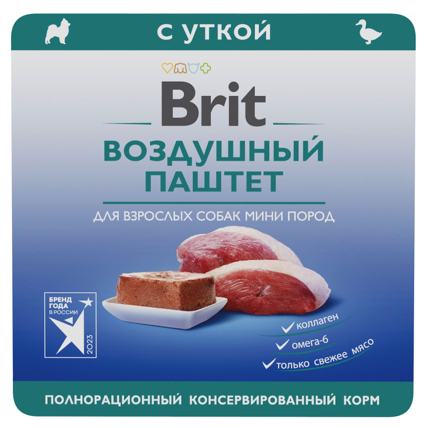 

Корм для взрослых собак Brit мини пород воздушный паштет с уткой, 100 г