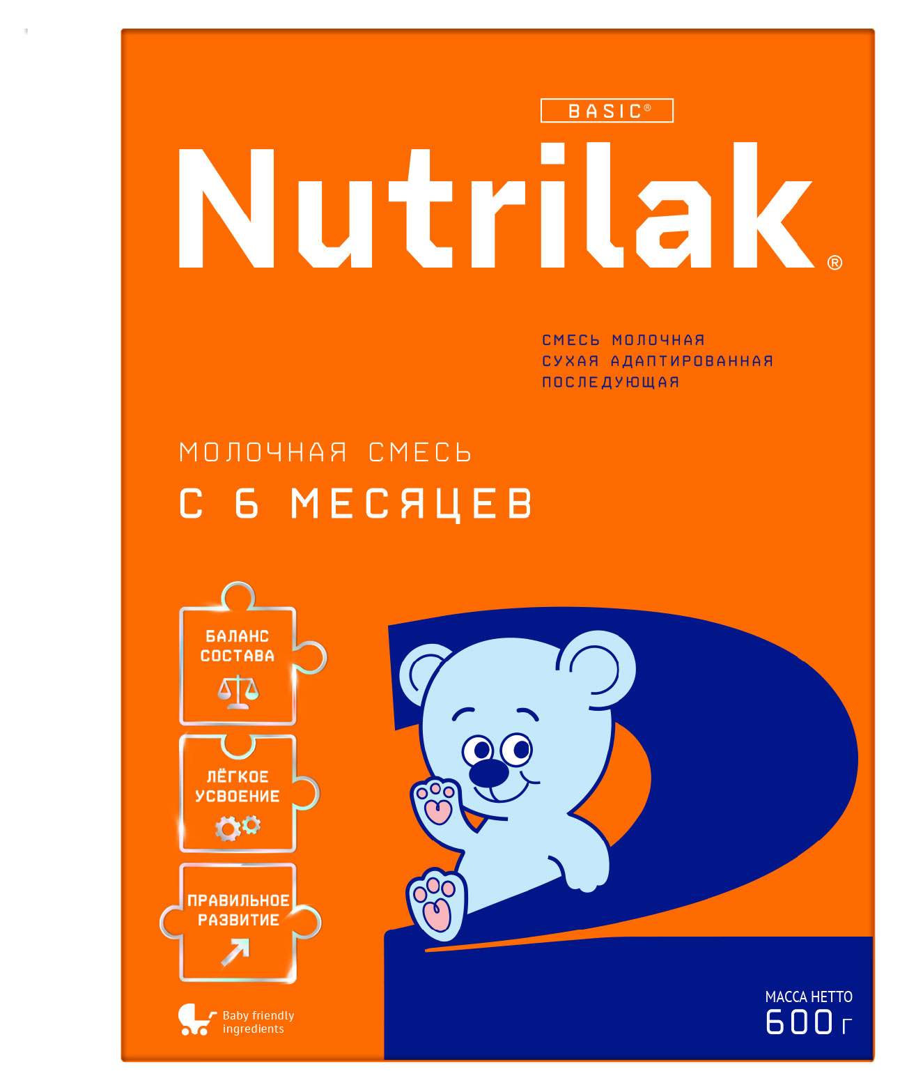 Изображение товара Смесь сухая молочная Nutrilak 2 с 6 мес., 600 г