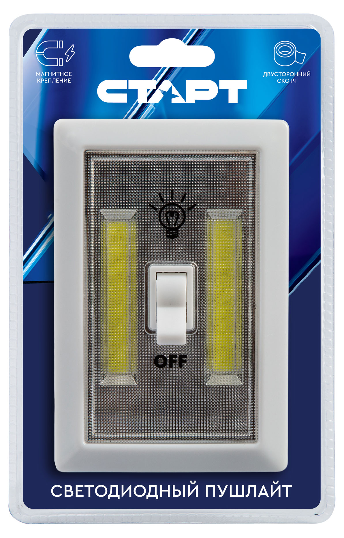 

Фонарь-светильник СТАРТ LED 4xAAA