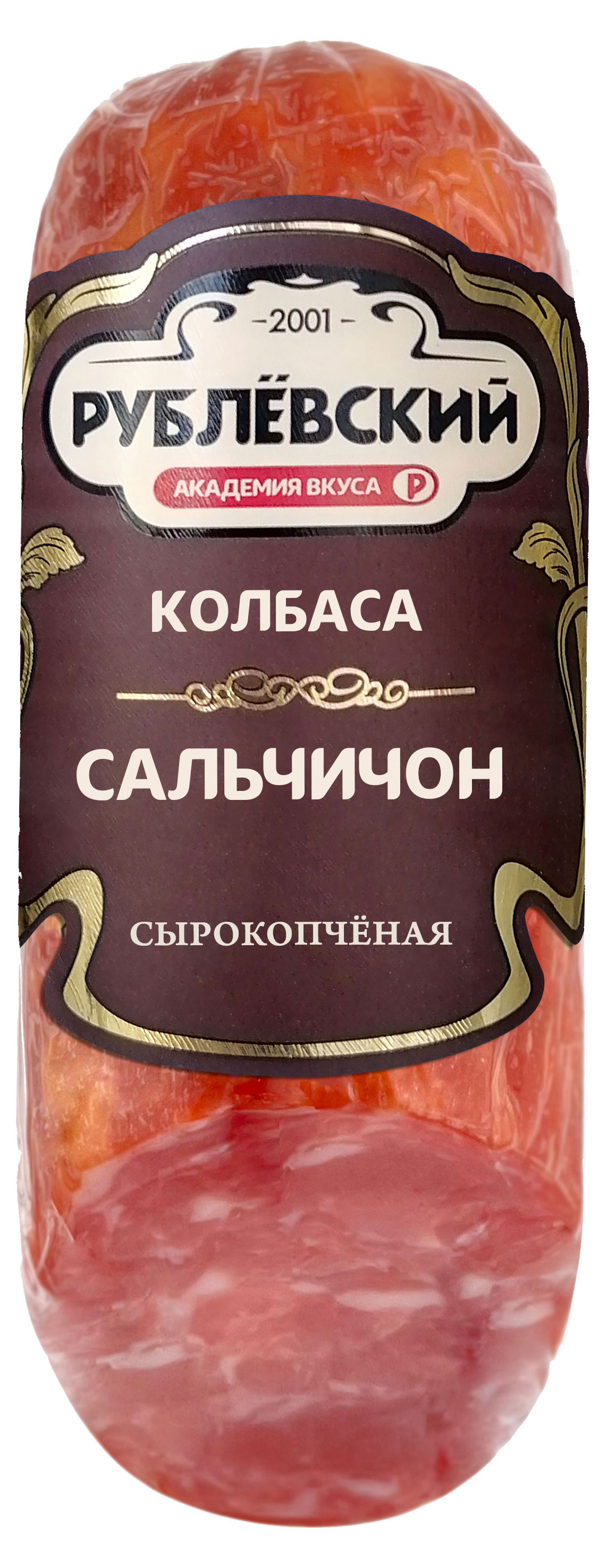 

Колбаса сырокопченая Рублёвский Сальчичон, 350 г