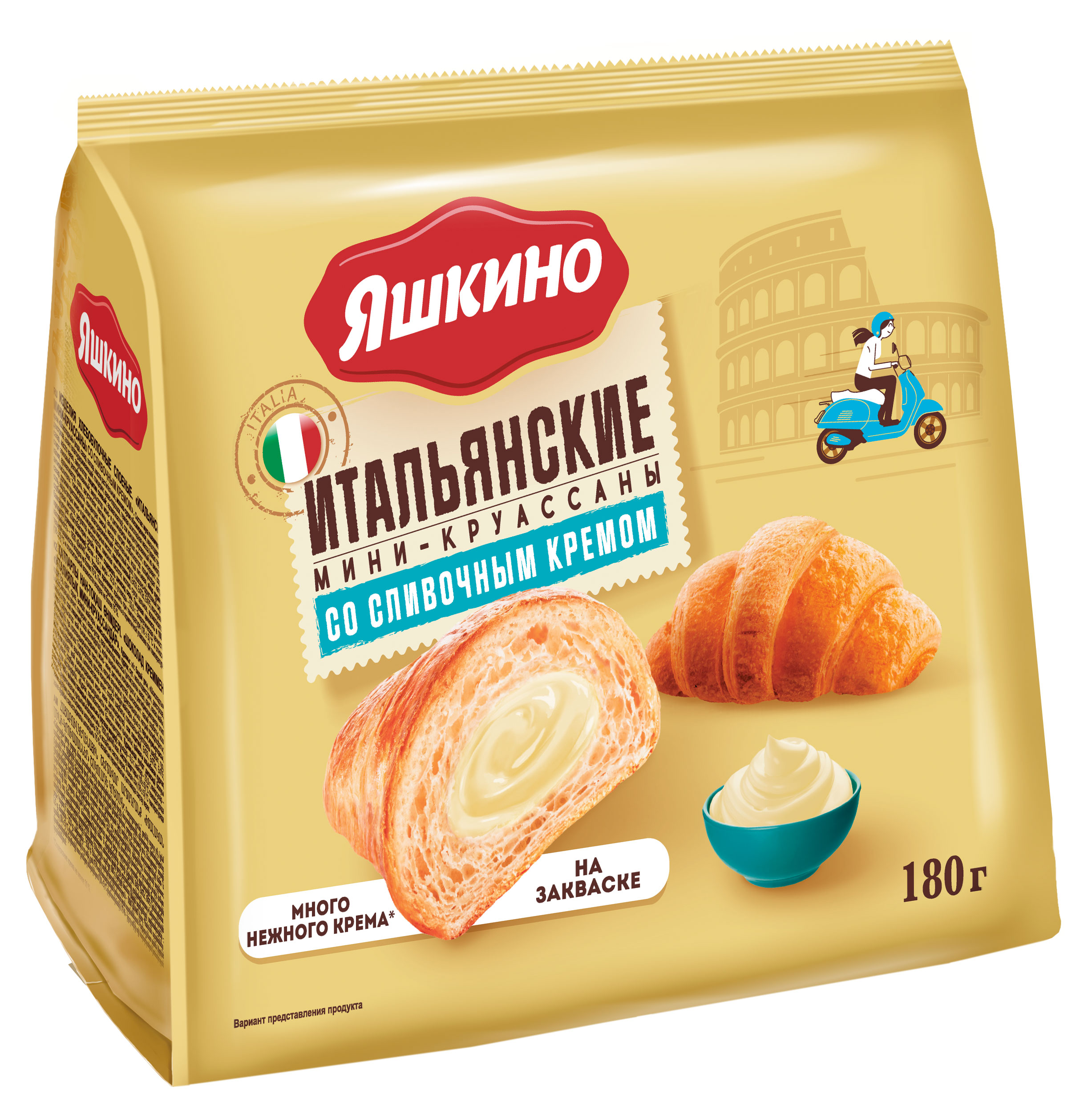 

Круассаны мини Яшкино со сливочным кремом, 180 г