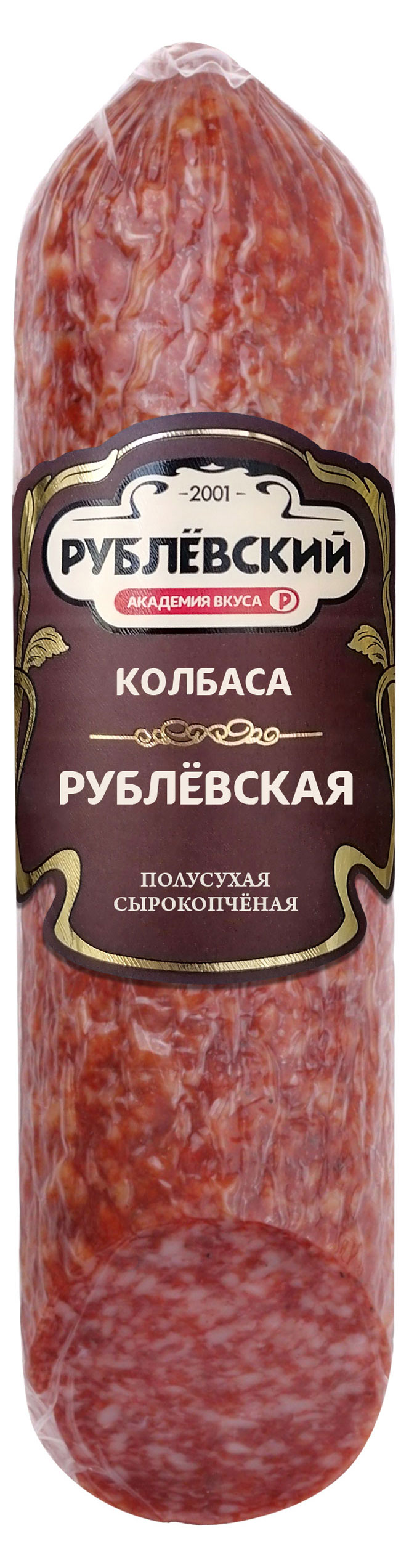 

Колбаса сырокопченая Рублёвский Рублёвская (0,3-0,7 кг), 1 упаковка ~ 0,5 кг