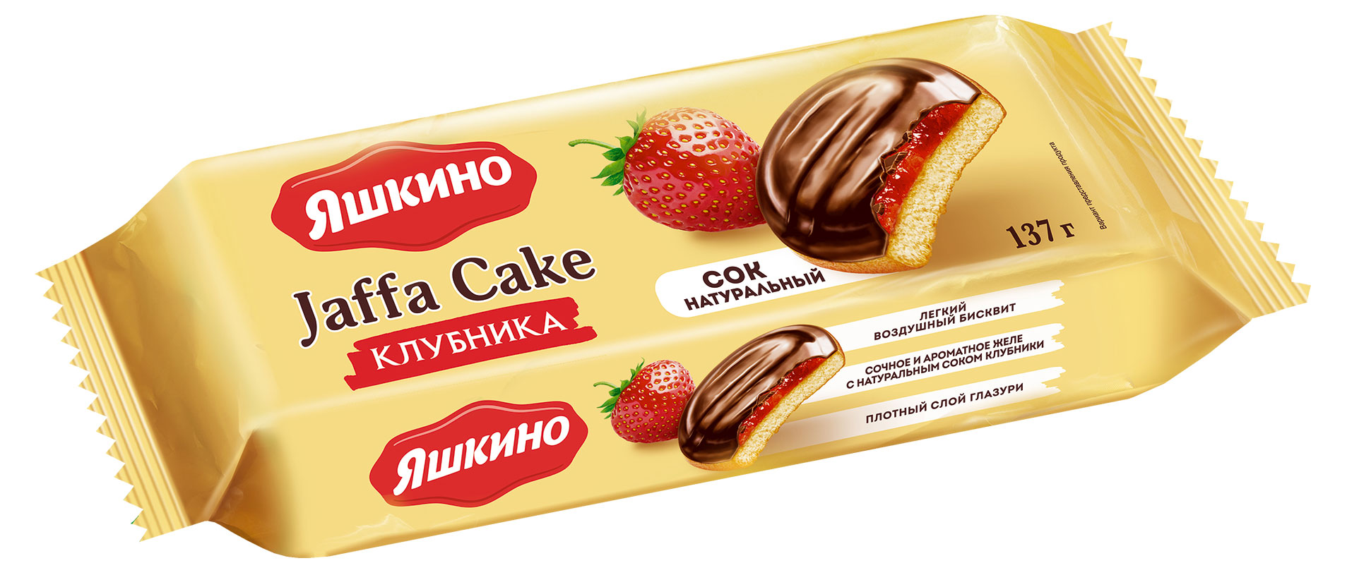 

Печенье Яшкино клубника, 137 г
