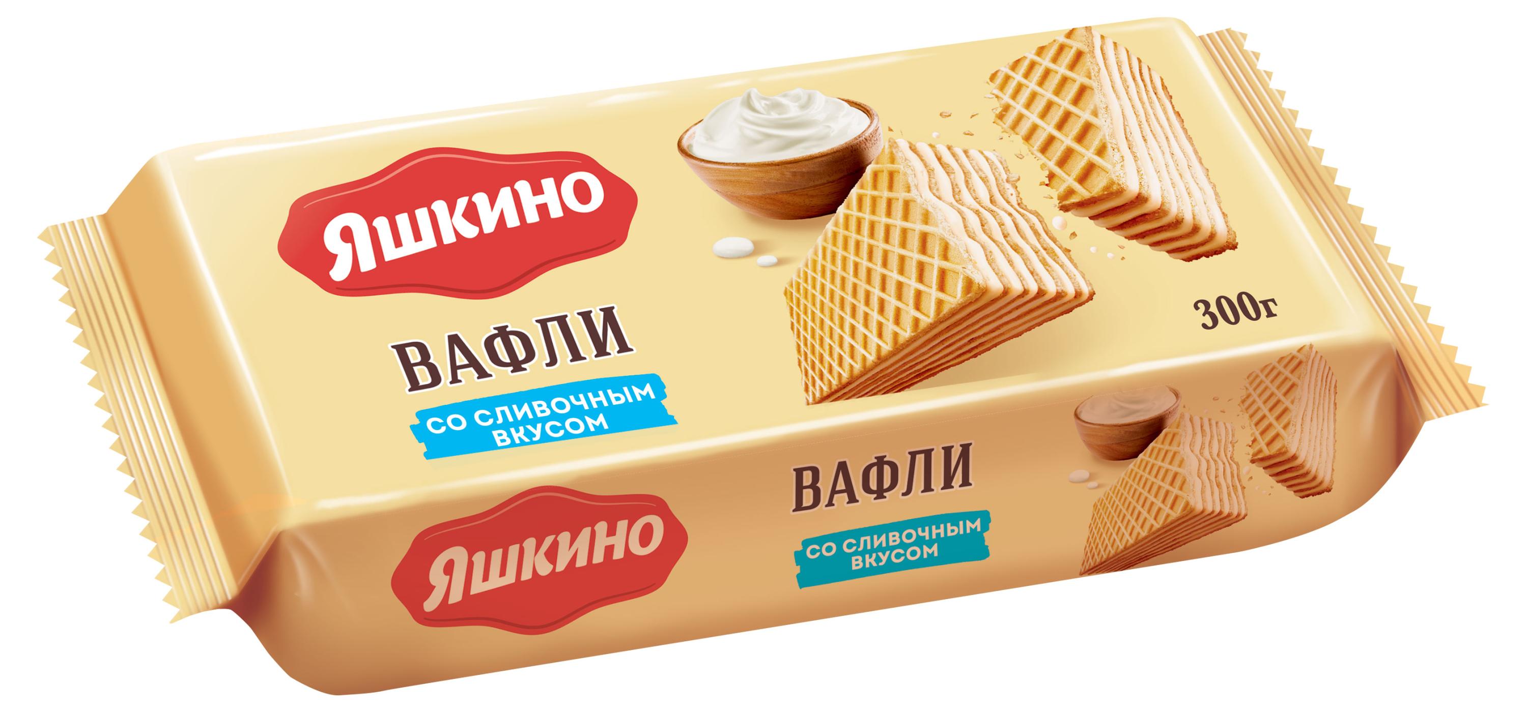 Изображение товара Вафли «Яшкино» Сливочные фасованные, 300 г