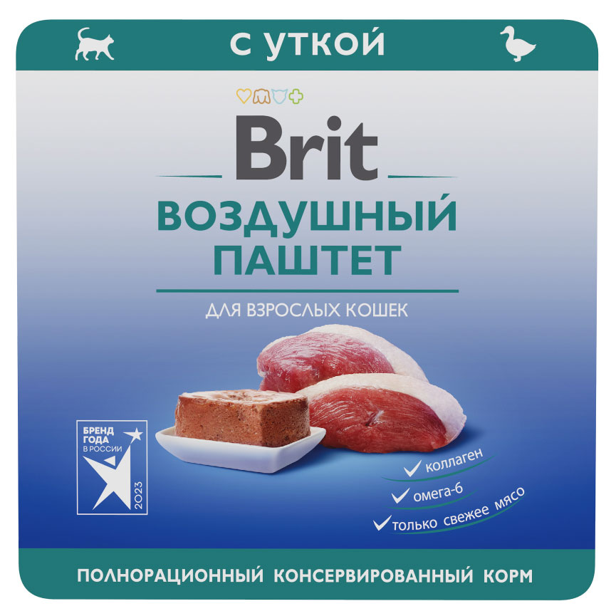 

Корм для взрослых кошек Brit Воздушный паштет Утка, 100 г
