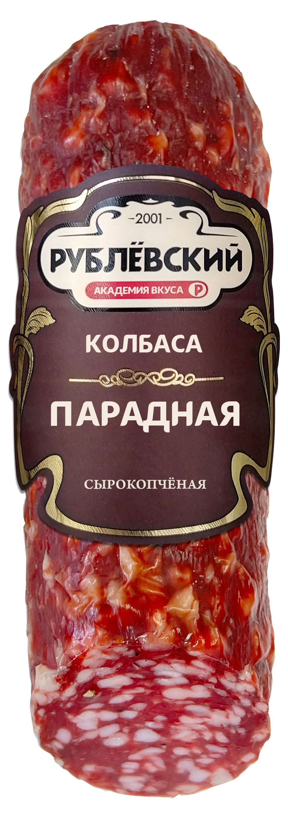 

Колбаса Рублёвский сырокопченая Парадная, 270 г