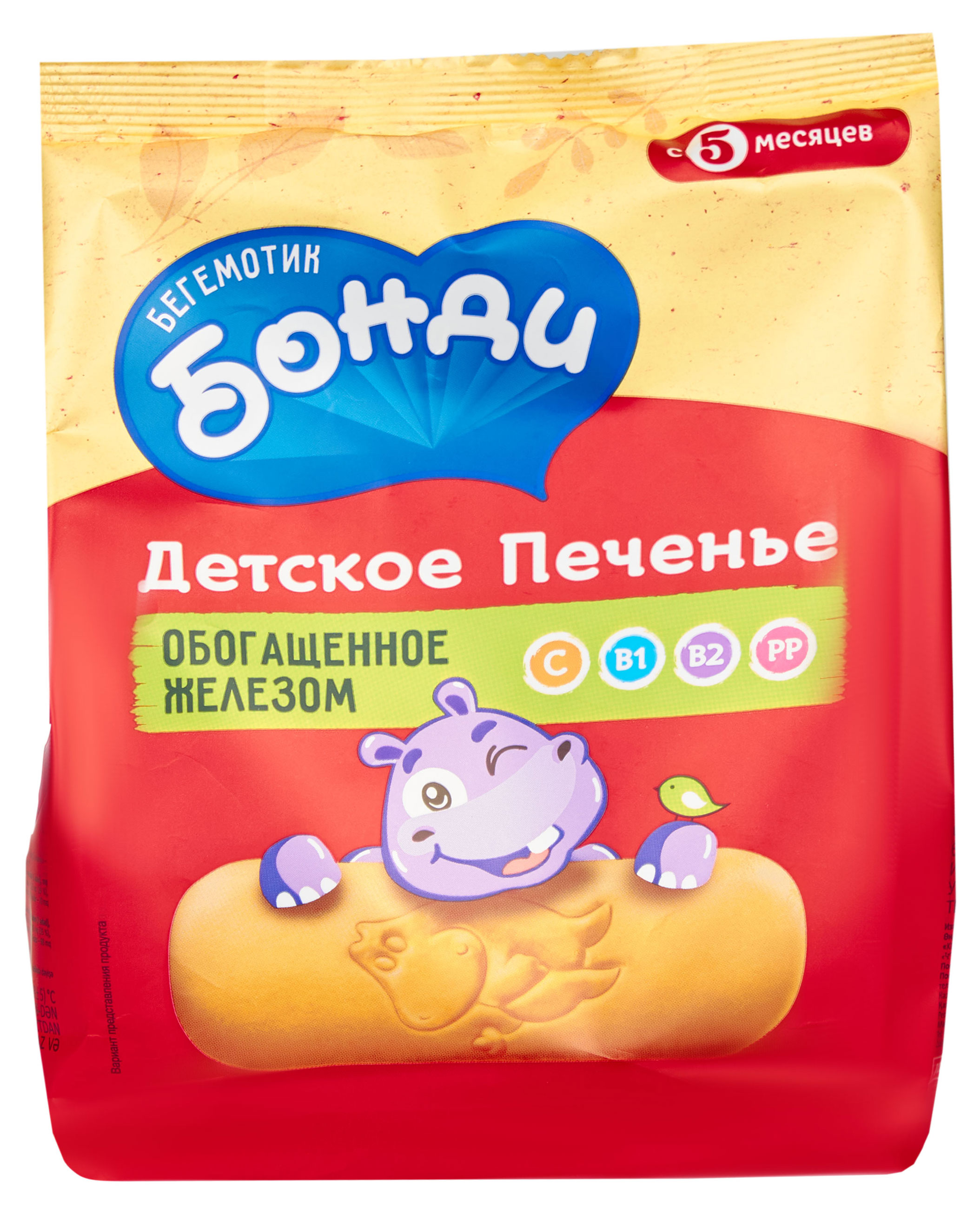 

Печенье детское Бонди Бегемотик с железом с 5 мес., 180 г
