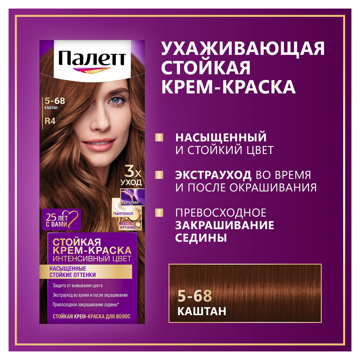 https://www.auchan.ru/files/original/33085929