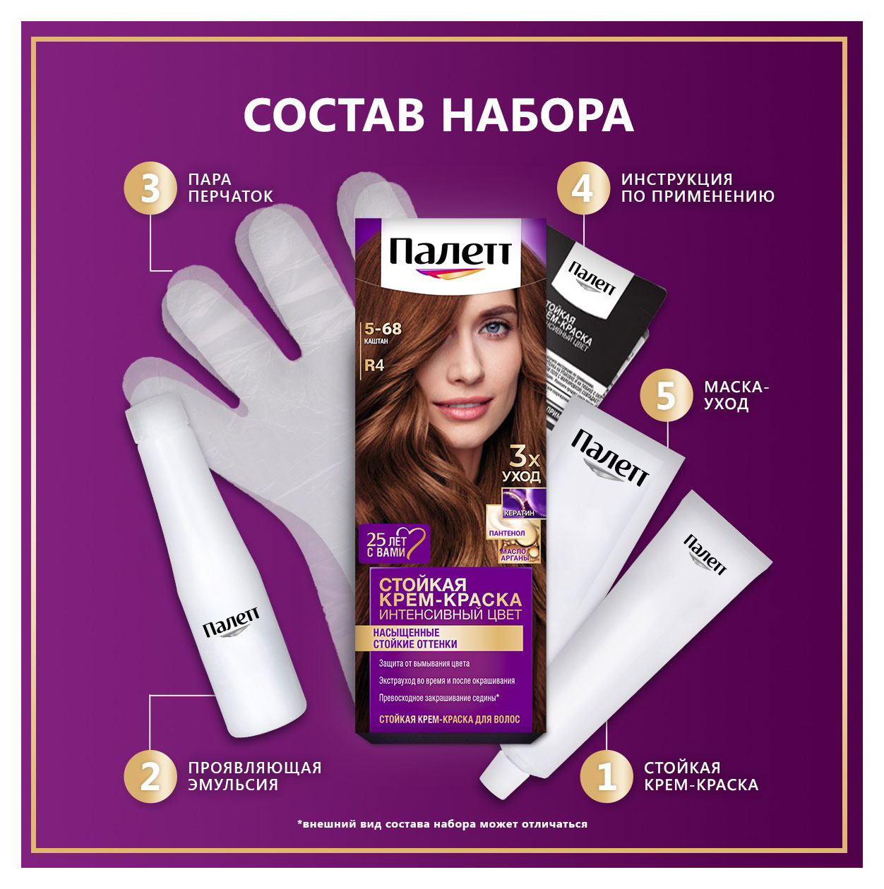 https://www.auchan.ru/files/original/33085945