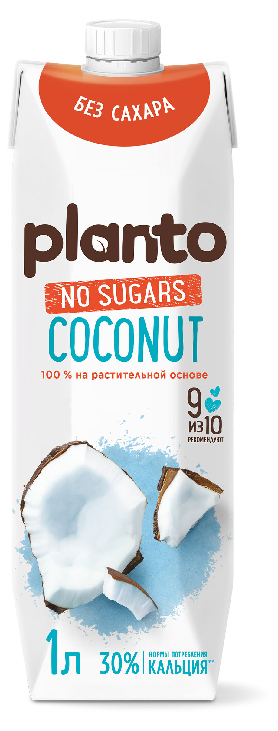 

Напиток на растительной основе Planto No Sugars Coconut кокос без сахара 1,2%, 1 л