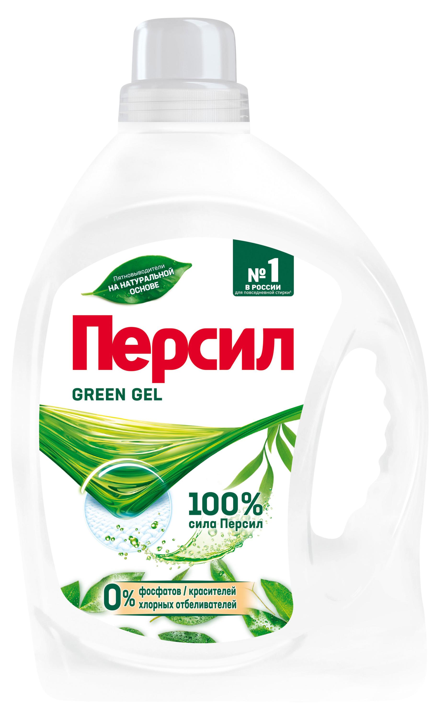 

Гель для стирки Персил Green Gel для цветного и светлого белья, 1,95 л (30 стирок)