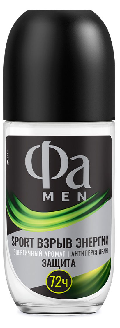 

Дезодорант-антиперспирант роликовый Фа Men Sport Взрыв энергии, 50 мл