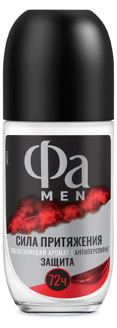 

Дезодорант-антиперспирант роликовый Фа Men Сила притяжения, 50 мл