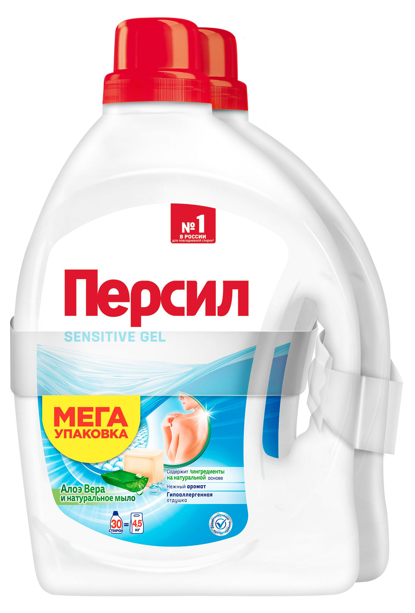 

Гель для стирки Персил Sensitive для чувствительной кожи, 2х1,95 л (60 стирок)