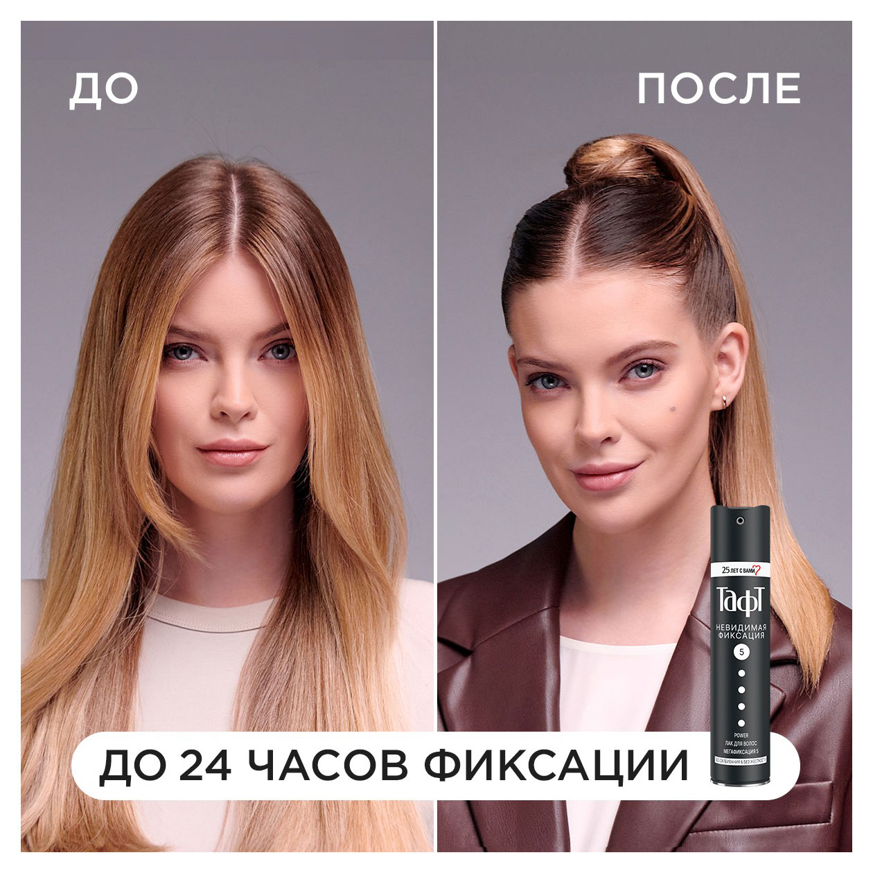 https://www.auchan.ru/files/original/33090741