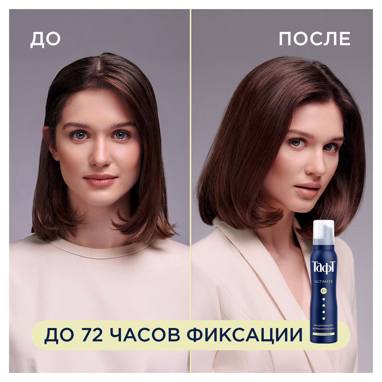 https://www.auchan.ru/files/original/33091265