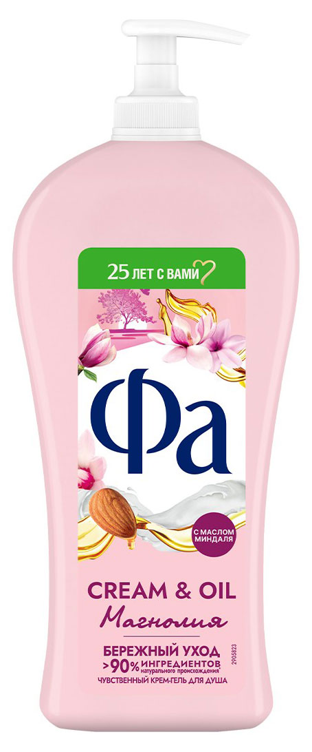 

Гель для душа Фа Cream & Oil Магнолия, 750 мл