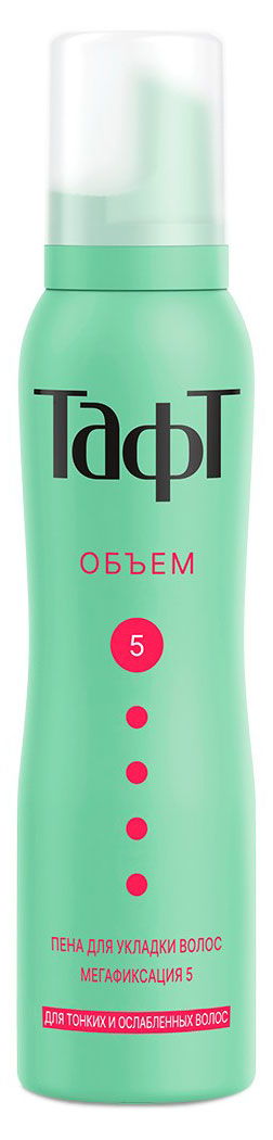 

Пена для укладки волос Тафт Объем мегафиксация мегафиксация 5,, 150 мл