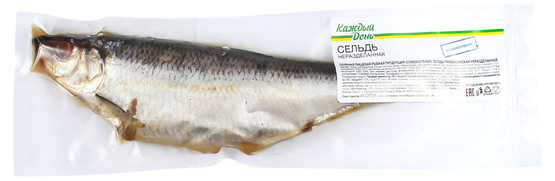 

Сельдь Каждый день тушка, ~ 0,4 кг
