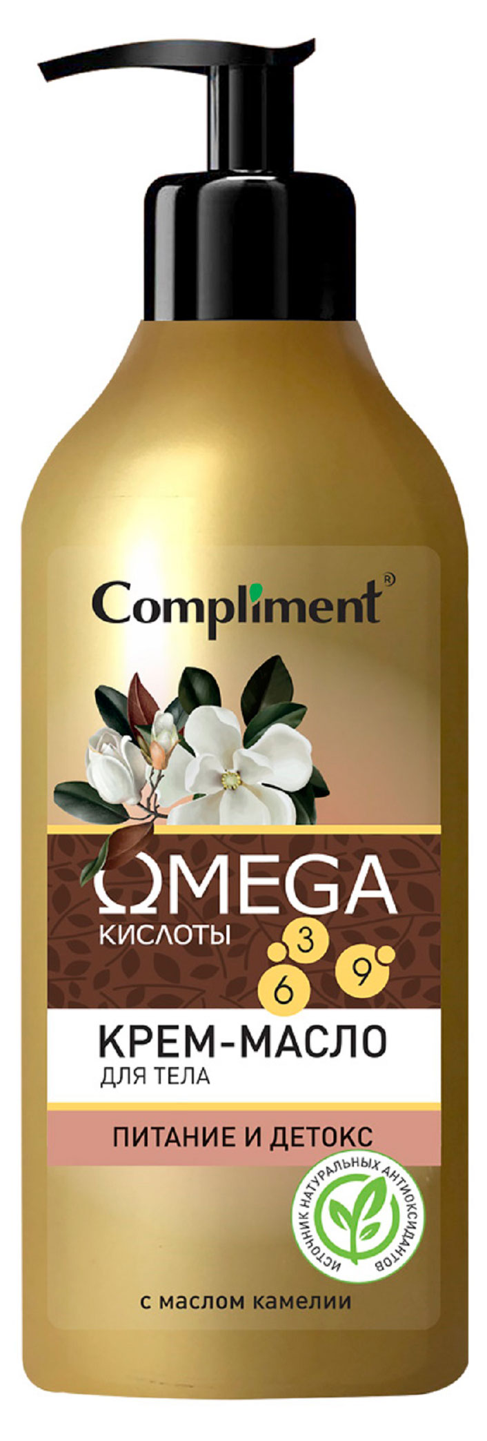 

Крем-масло для тела Compliment OMEGA, 500 мл