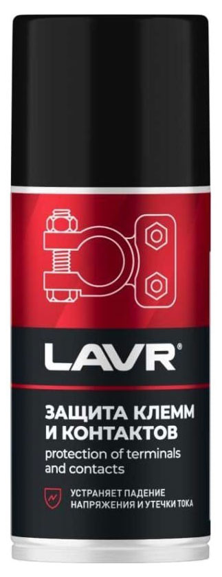 

Защита клемм и контактов LAVR, 210 мл