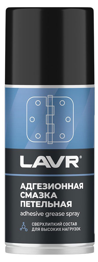 

Смазка адгезионная LAVR, 210 мл