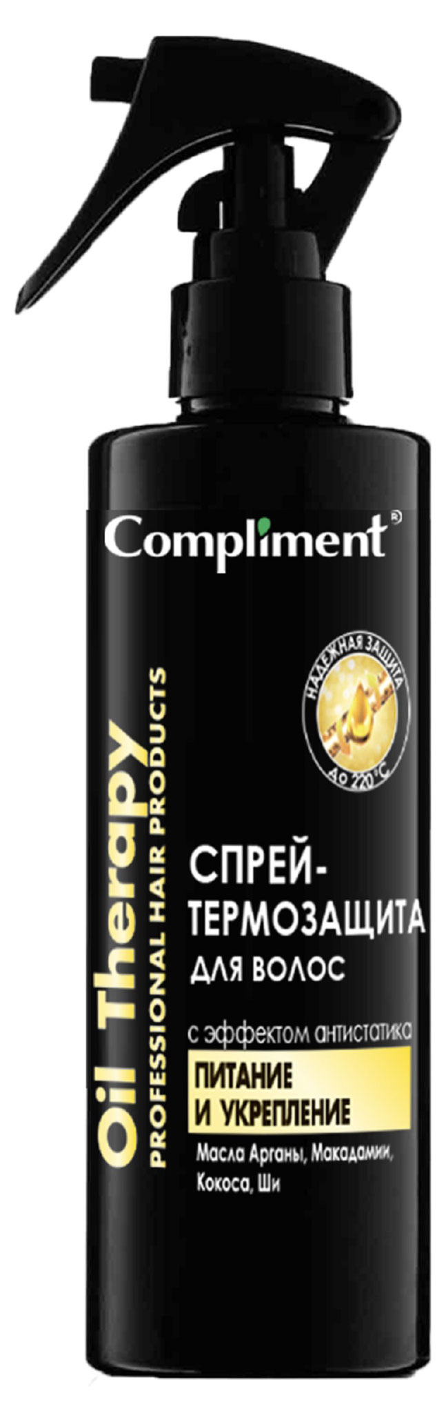

Спрей-термозащита для волос Compliment c эффектом антистатика Oil Therapy Питание и укрепление, 200 мл
