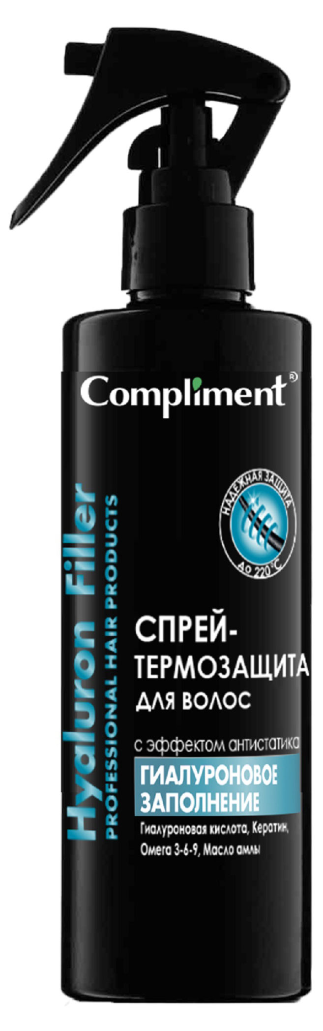 

Спрей-термозащита для волос Compliment c эффектом антистатика Hyaluron Filler Гиалуроновое заполнение, 200 мл