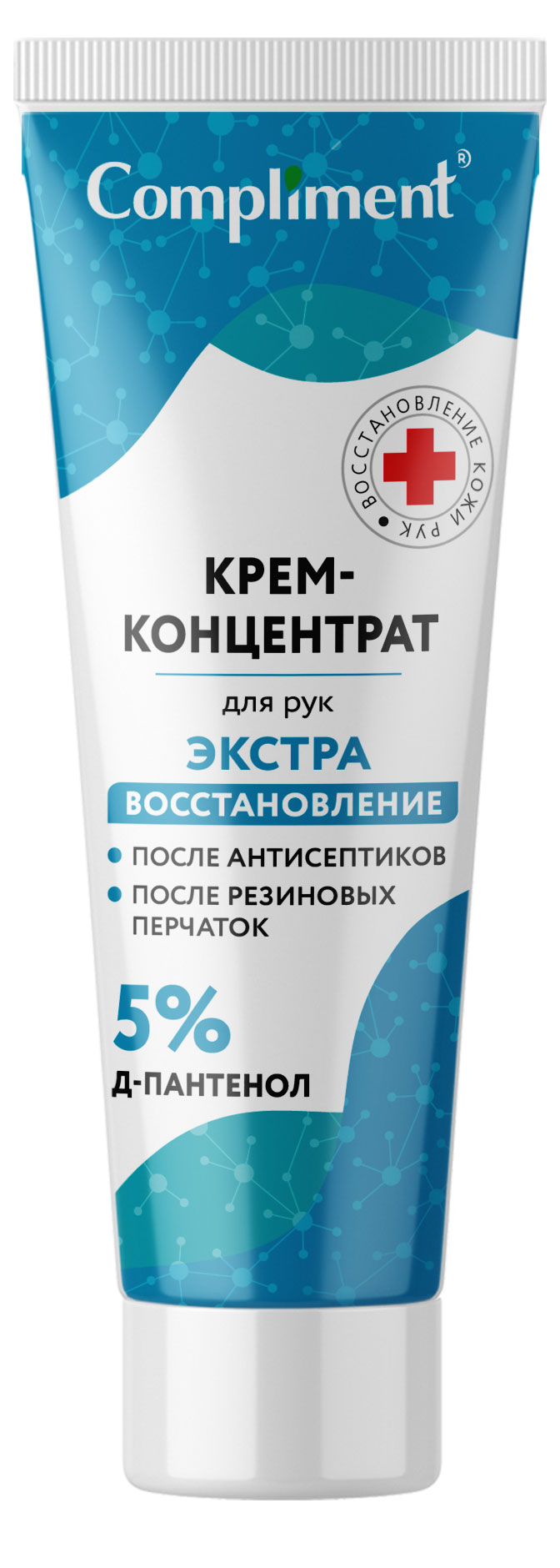 

Крем-концентрат для рук Compliment Экстравосстановление с д-пантенолом, 100 мл