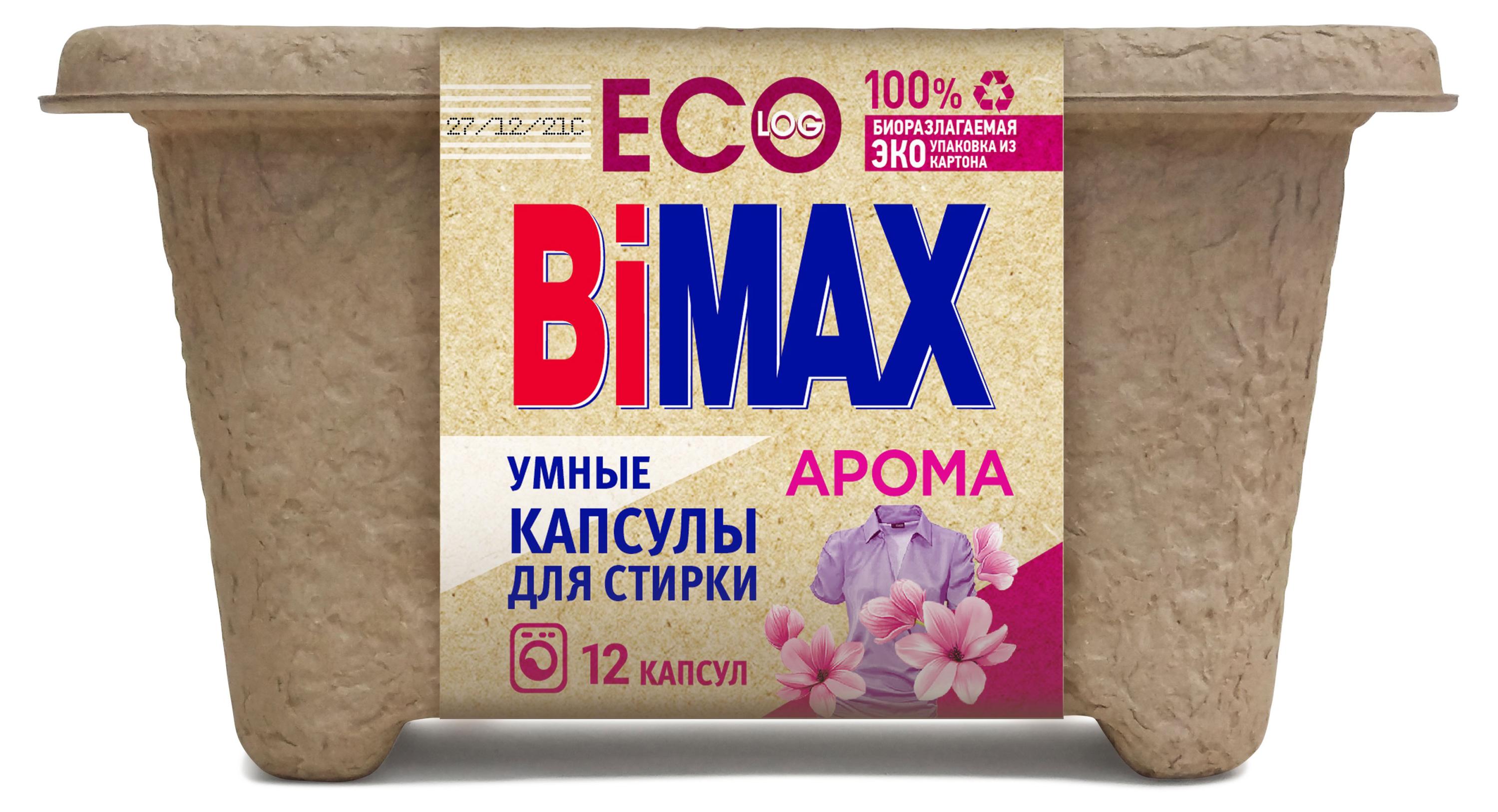 

Капсулы для стирки Bimax Арома, 12 капсул