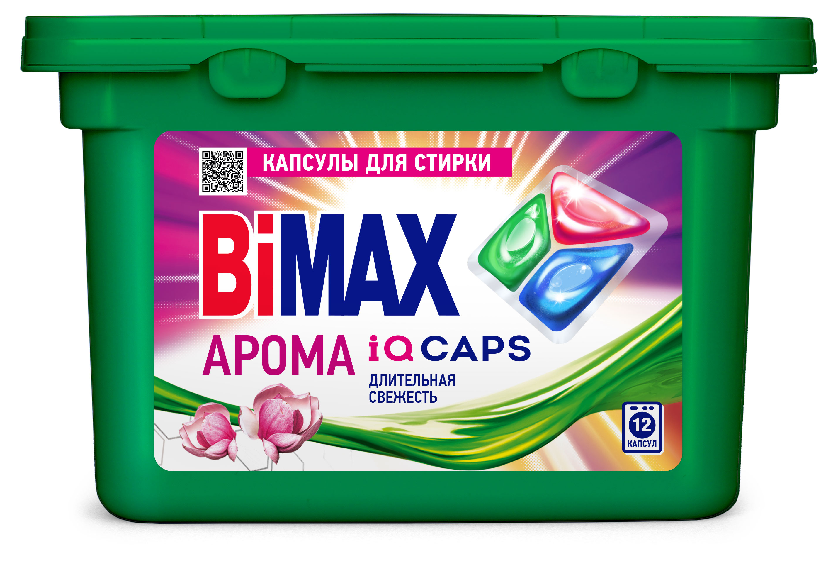 

Капсулы для стирки Bimax Арома, 12 шт