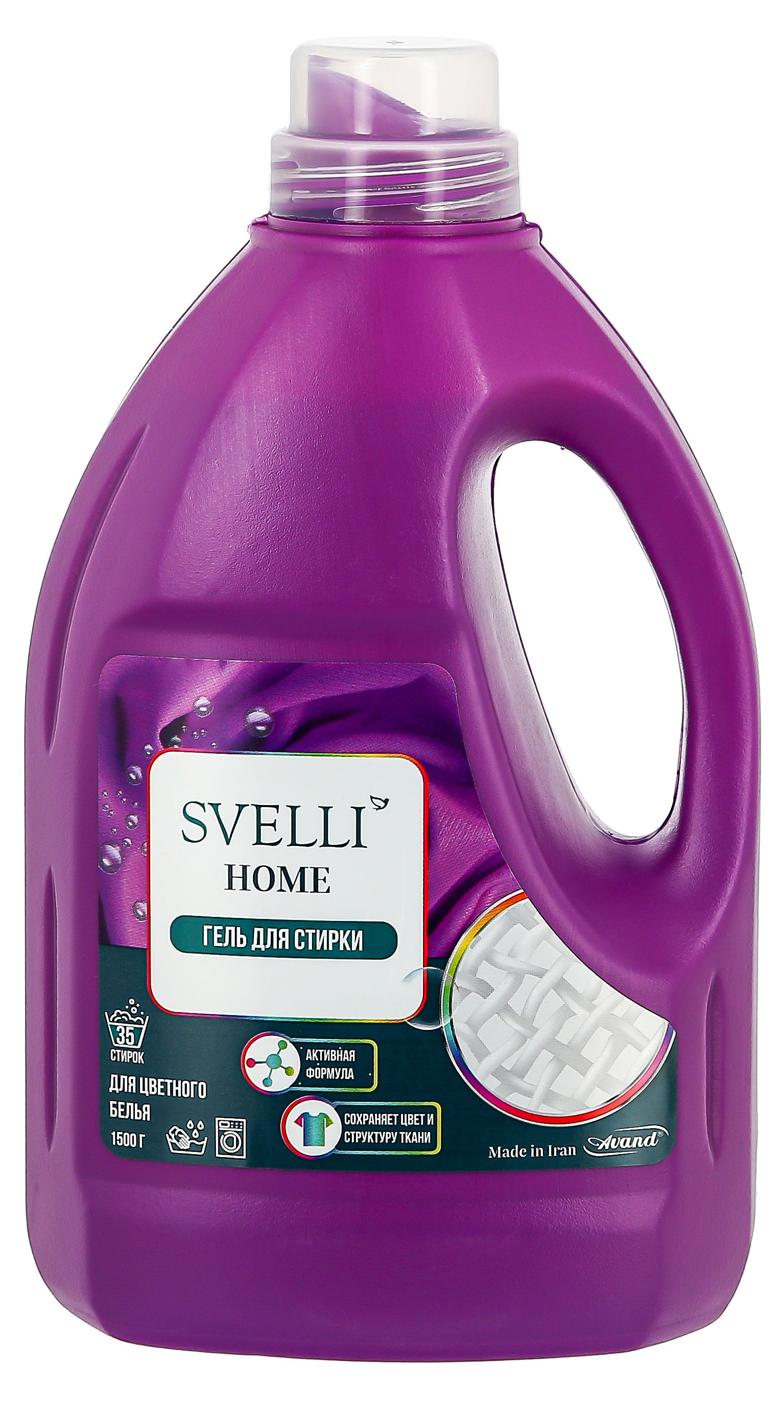 

Гель для стирки Svelli для цветного белья, 1,5 л