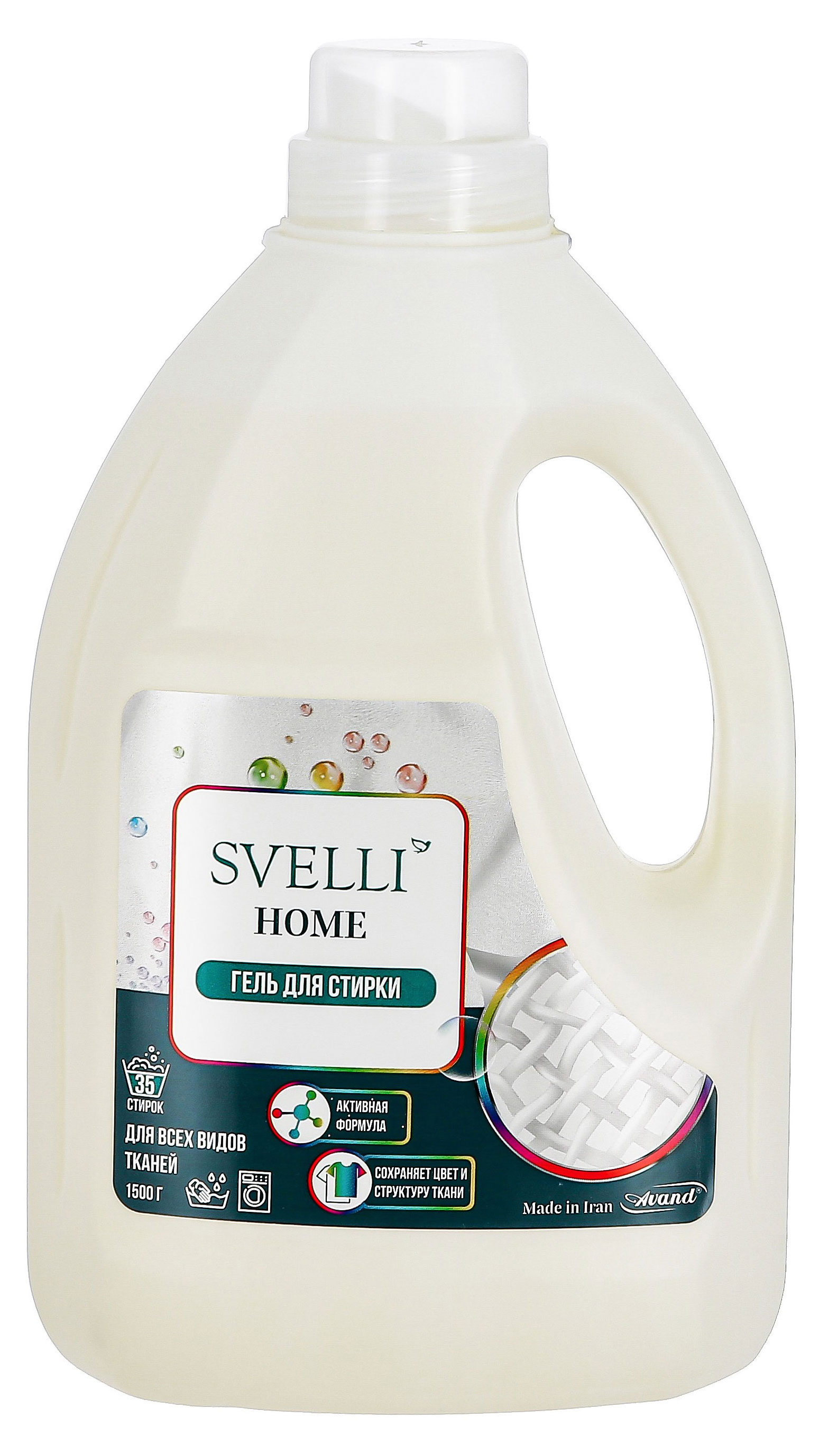 

Гель для стирки Svelli для всех видов тканей, 1,5 л