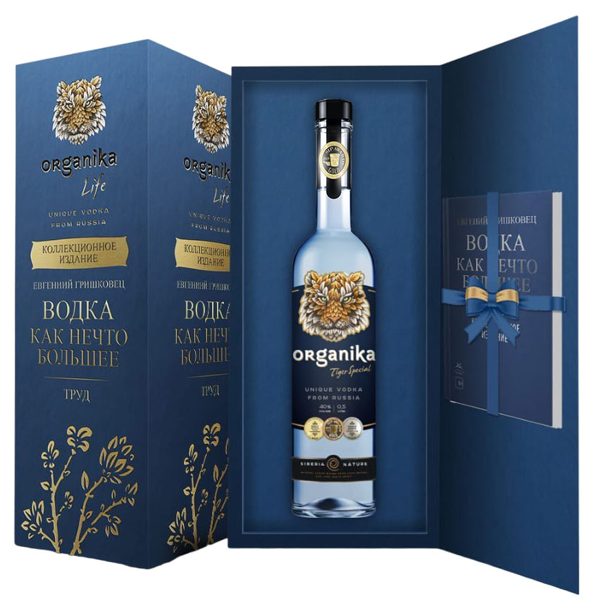 

Водка Organika Россия, 0,5 л + книга