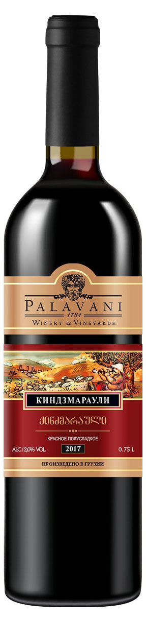 

Вино Palavani Киндзмараули красное полусладкое Грузия, 0,75 л