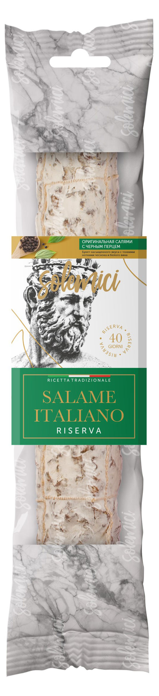 Изображение товара Колбаса сыровяленая Salame Italiano Riserva Салями Итальянская с черным перцем и белой плесенью полусухая, ~ 600 г