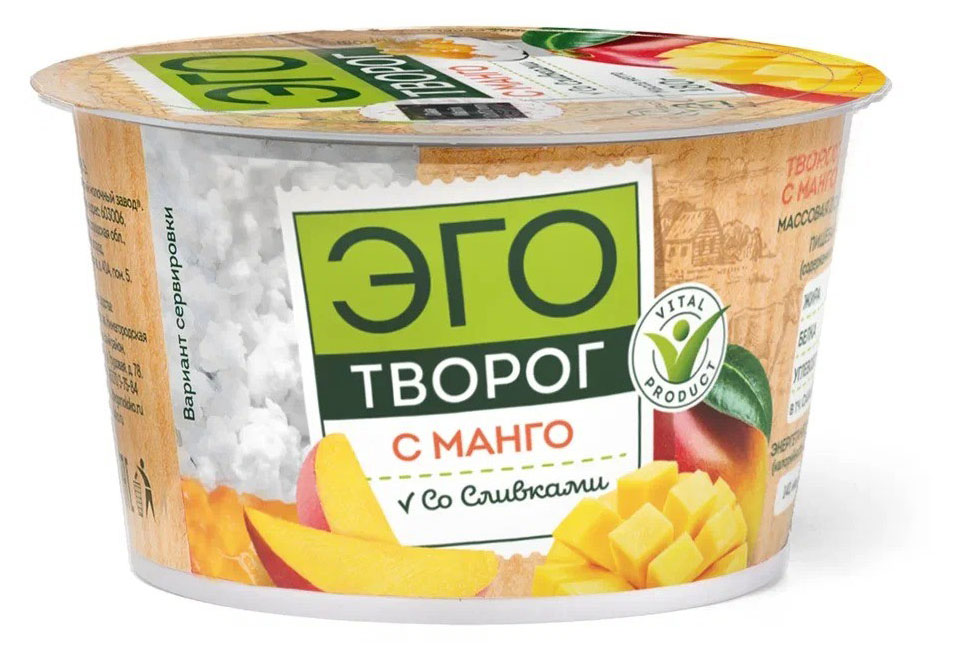 

Творог ЭГО с манго и сливками 4% БЗМЖ, 180 г
