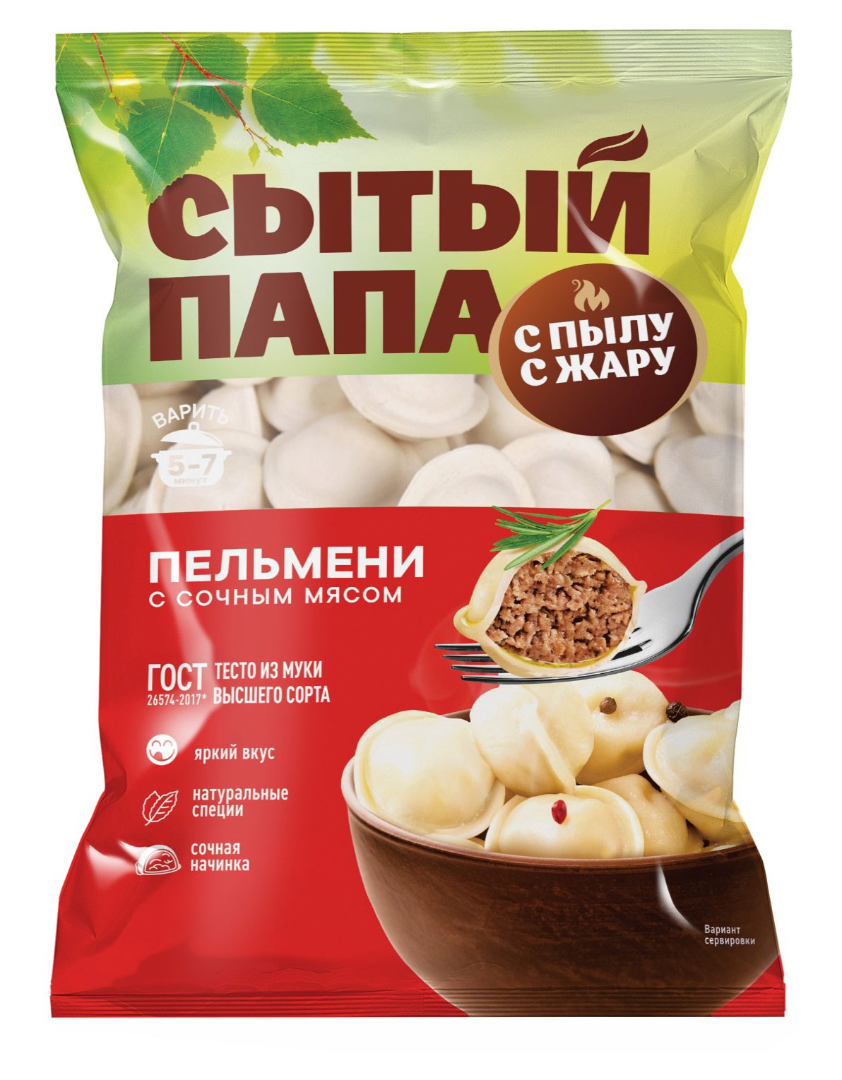 

Пельмени Сытый Папа с мясом, 700 г