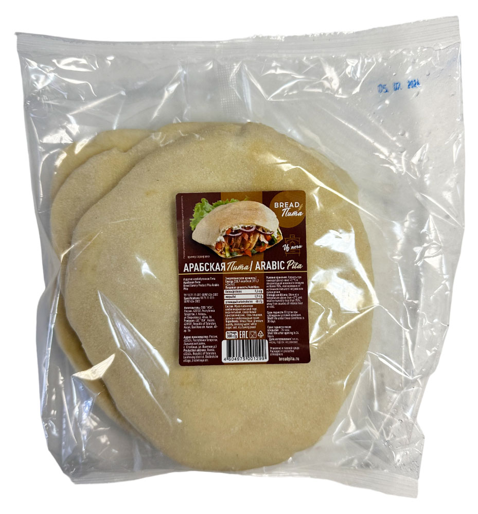 

Пита пшеничная BREADПита Арабская лепешка из печи, 300 г