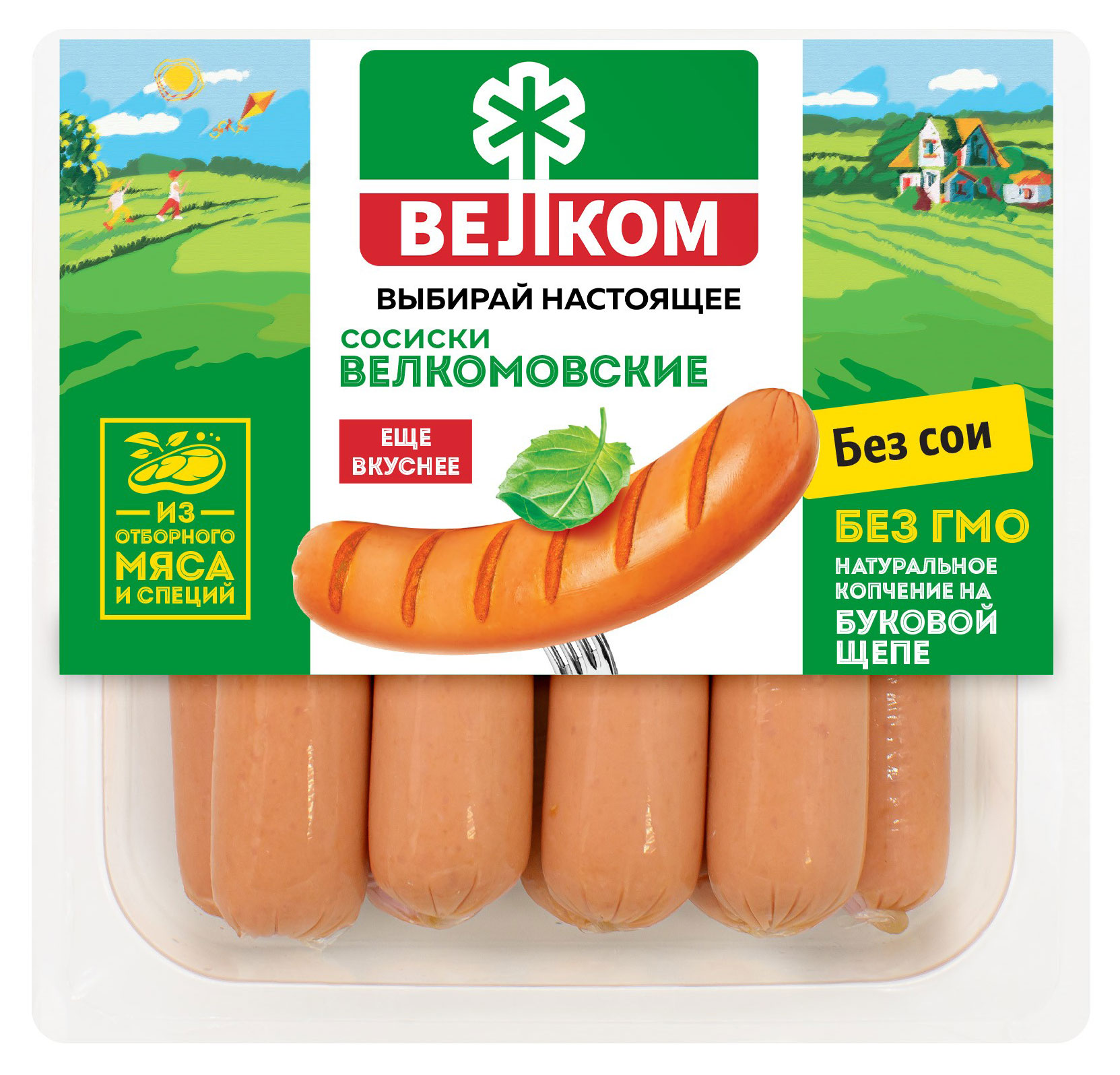 

Сосиски ВЕЛКОМ Велкомовские, 300 г