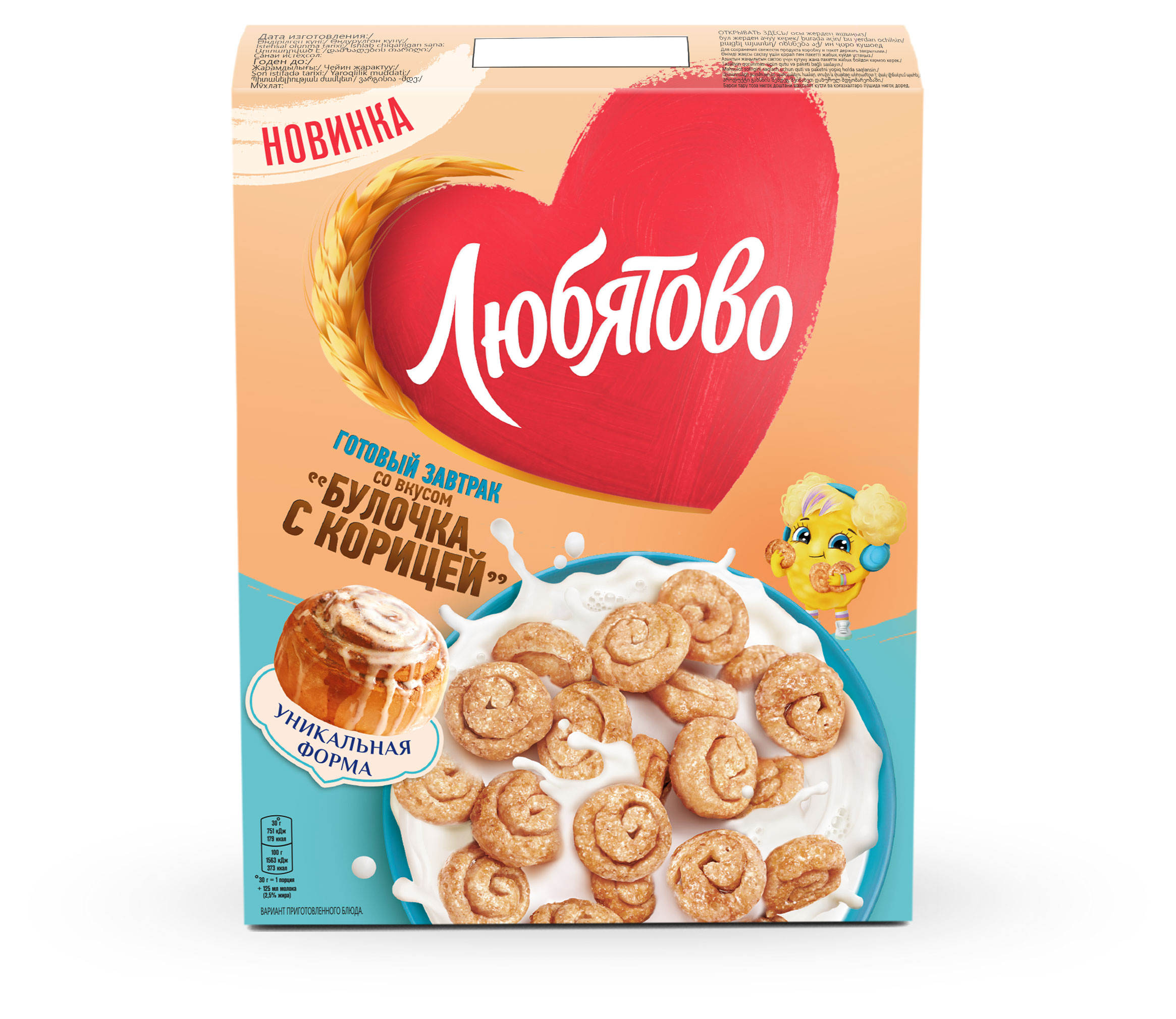 

Готовый завтрак Любятово Булочка с корицей, 190 г