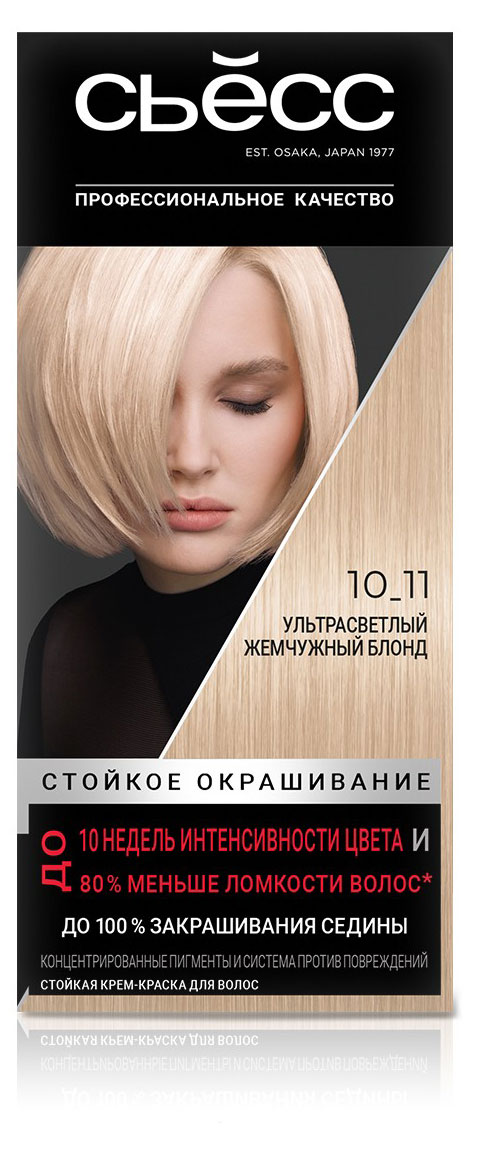 

Крем-краска стойкая для волос Сьёсс SalonPlex Ультра-светлый блонд тон 10-11, 115 мл