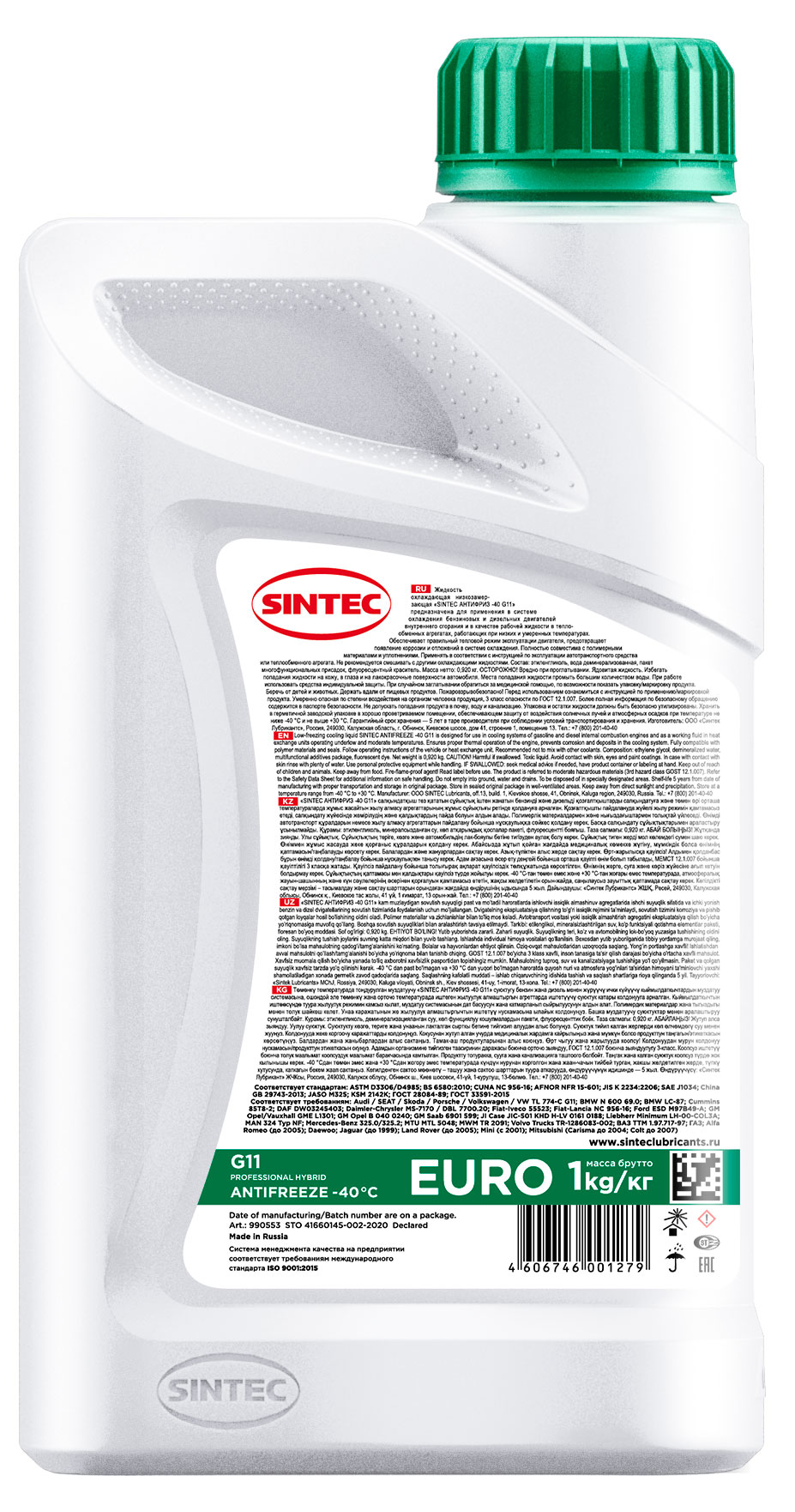 https://www.auchan.ru/files/original/33099889