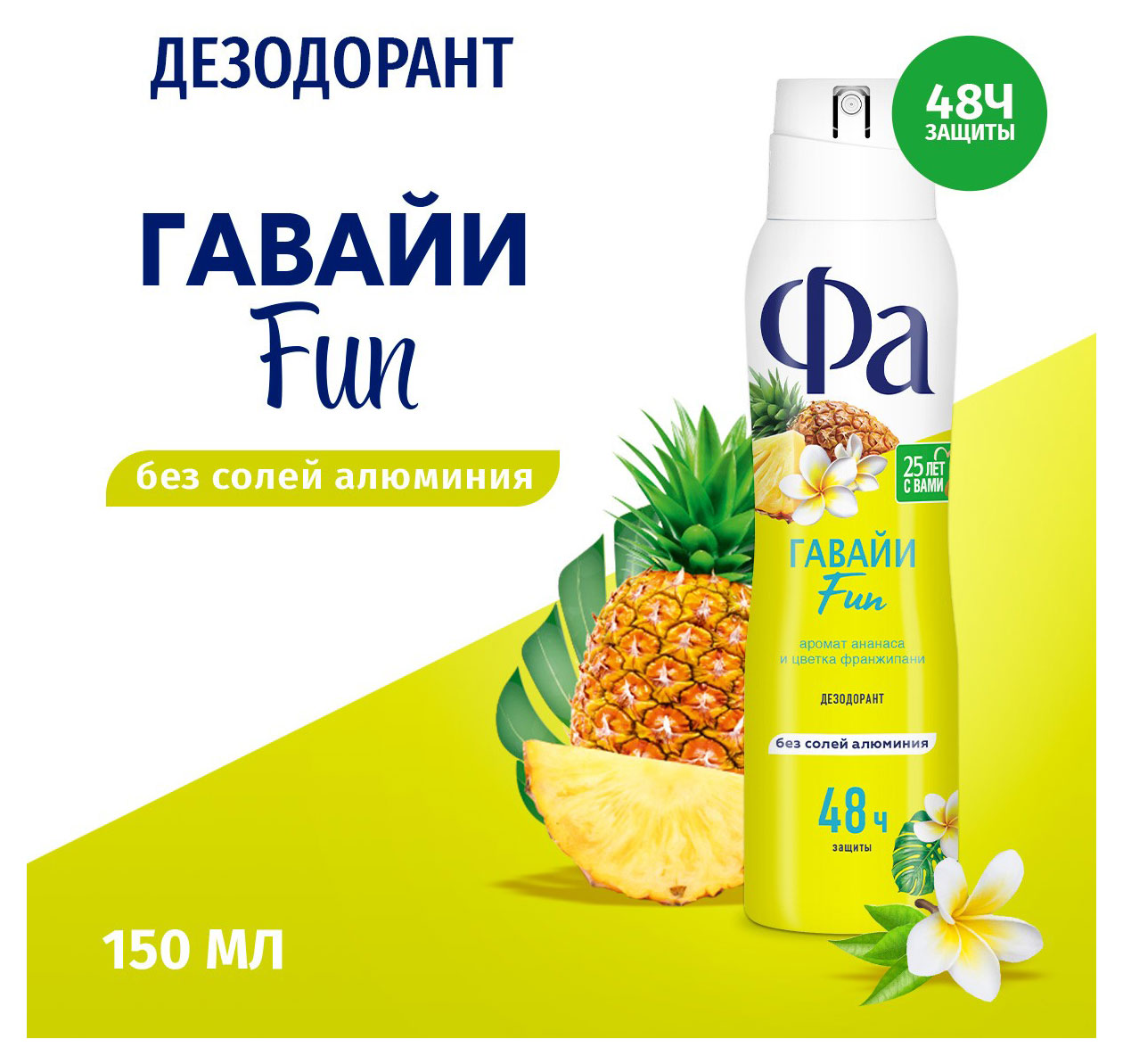 https://www.auchan.ru/files/original/33103341