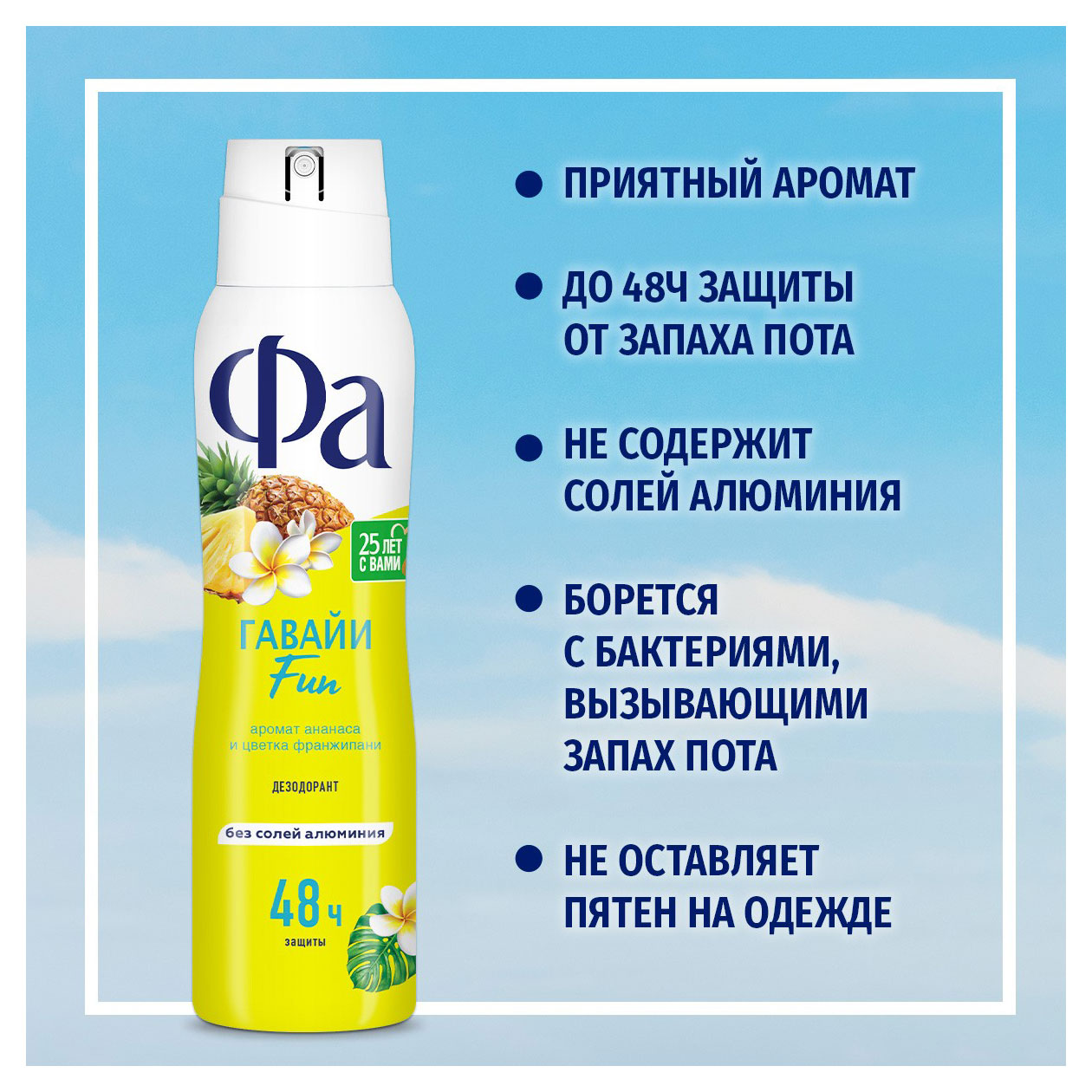 https://www.auchan.ru/files/original/33103385
