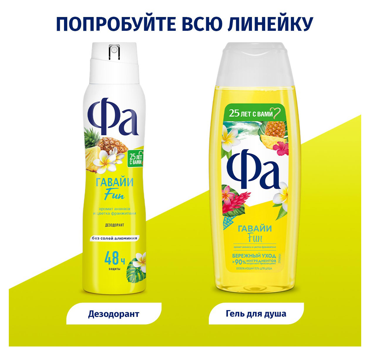 https://www.auchan.ru/files/original/33103417